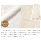 Hoppetta フード付き バスポンチョ(0～7歳) | ブランケット バースタオル フード付きタオル タオル 大判 湯上りタオル プールタオル バスタオル タオルケット  おくるみ