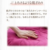 掛け布団 ひざかけ あったか 西川 ウォームフィール リビングケット 150×100cm 日本 吸湿発熱わた 抗菌 清潔 秋冬 ウォッシャブル 肩掛け 2Way スナップボタン付 肌触り抜群 プレゼント 誕生日 グッドデザイン賞 洗える 掛けふとん 寝具