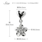 ハワイアンジュエリー プルメリア＆ハート ピアス ジルコニア シルバー925 ロジウムコーティング キャッチ メール便 20G ゲージ SE18201 彼女 妻 女性 レディース 誕生日 プレゼント ハロウィン 【品番：SE56048】