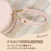 ミニポーチ スヌーピー ラウンドマカロンポーチ リップポーチ 小物入れ ストラップ ストラップつき 子供 キッズ ナスカン ミニ 小さめ リップポーチ バッグにつけられる プレゼント ギフト 新作 お菓子 おやつ 面白い 彼女 おすすめ 母の日 クリスマス
