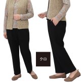高齢者 服 シニアファッション シニア 婦人服 70代 80代 前かがみ 服 股上深い 柔らか ズボン 日本製 冬 あったか 裏起毛 厚手 婦人 おばあちゃん 総ゴム プレゼント 母 ヘリンボン Ｃライン 股下60cm シニアパンツ レディースパンツ 実用的 腰曲がり【9626】