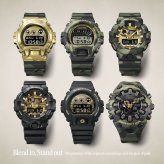 G-SHOCK カシオ Gショック CASIO アナデジ 腕時計 メンズ GA-700CMG-3AJF BOLD CAMO Series CAMO AND GOLD【2026 新作】