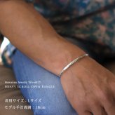ハワイアンジュエリー バングル ペアバングル 幅3.5mm 刻印 無料 サイズが選べる オープンバングル ペア 2本セット フラット 厚み有 サイドに飾り彫り シルバー925 細身 カップル 夫婦 プレゼント ハロウィン 【品番：BM5027-4P】