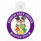 カーサイン 高齢者マーク SENIOR SAFE DRIVER オーストラリアンシェパード 車内用 吸盤タイプ 収れん火災防止タイプ 肉球 日本製 車 ステッカー
