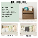 絵本ラック 本棚 3点セット ラック ワゴン マガジンラック 楽々片付け お子様 小物 コンパクト ワゴンキャスター付き 移動ラクラク リビング 収納セット ミニ キッズ 文庫本 整理 スッキリ収納 木目調 収納家具 収納ラック 一人暮らし 新生活 書棚