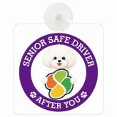 カーサイン 高齢者マーク SENIOR SAFE DRIVER ビションプー 車内用 吸盤タイプ 収れん火災防止タイプ 肉球 日本製 車 ステッカー