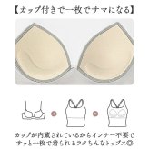 ヨガウェア トップス レディース 通販 スポーツブラ フィットネス おしゃれ トレーニングウェア ブラトップ スポーティー ピラティス スポーツウェア ホットヨガ シンプル 無地 バッククロス ランニング スポーツ フィットネスウェア ランニングウェア 吸水速乾