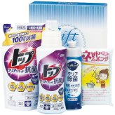  抗菌＆除菌バラエティセット KOJ-30C KOJ-30C 内祝い お祝 出産内祝い