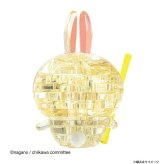 【11月10日入荷分予約受付中】 ちいかわ クリスタルパズル うさぎ 立体ジグソーパズル 透明ピース 組み立てインテリア 3Dパズル キャラクターグッズ 7歳以上 キッズ 子ども 大人向け ギフト プレゼント 50302 ビバリー