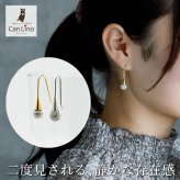 フックピアス ラインストーン パヴェボール ステンレス316L 金属アレルギー対応 セカンドピアス ゴールド シルバー 全4色 上品 揺れる 片耳 1個売り
