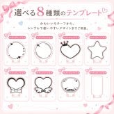 名入れ ミニペンライト キーホルダー 15色発光 オリジナル 推し活 LED 光る キーチェーン 名前入り フラットハンドル 選べる8テンプレート 9フォント ライブ コンサート バッグチャーム プレゼント