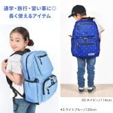 リュック キッズ OUTDOOR PRODUCTS アウトドアプロダクツ 男の子 女の子 ブランド 大容量 ジュニア 小学生 高学年 子ども 20L 22L 大きめ 軽量 A4 リュックサック デイパック バックパック 22469118 塾 通学 旅行 1泊2日 ブラック ブルー パープル ラベンダー 水色 ベージュ
