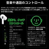 【新品未開封・国内正規品】Apple AirPods Pro 2 (第2世代 USB-Cモデル) MTJV3J/A ワイヤレスイヤホン アクティブノイズキャンセリング エアーポッズ プロ