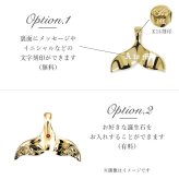 ゴールド ネックレス ハワイアンジュエリー ネックレス ホエールテール ゴールド ペアネックレス 2本セット Sサイズ 刻印 無料 誕生石入れ可 14K K14ゴールド K10カットあずきチェーン太さ0.9mm 2本セット カップル 夫婦 プレゼント ハロウィン 【品番：CG-GP114P-228SDC4】