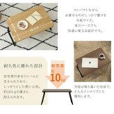 ローテーブル 折りたたみテーブル 幅63cm ローテーブル ミニテーブル コンパクト 軽量4kg 完成品 テーブル サイドテーブル 木目調 北欧 おしゃれ 収納 スリム 省スペース 持ち運び簡単 一人暮らし ソファテーブル ウォールナット シャビーオーク