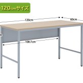 デスク チェア ホワイト学習用 W600 D500 H700 スクール 研修 スタディ 学習机 学習 進学 塾 学校 生徒 セミナー オフィス パーソナル 横幅 60cm 奥行 50cm 高さ 70cm ホワイト