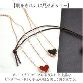 ネックレス チェーン 通販 ネックレスチェーン チェーンネックレス つけっぱなし レディース シンプル ジュエリー アクセサリー 普段使い フォーマル 大人 きれいめ 女性 ギフト 贈りもの 贈り物 おしゃれ