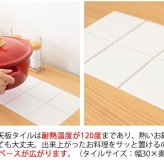 食器棚 キッチン収納 キッチンカウンター カウンター 天板 棚 大容量 作業台 レンジラック ナチュラル カントリー キッチンラック レンジ台 引き出し収納 台所収納 フレンチカントリー キャビネット Semplice［センプリチェ］ 新生活