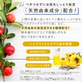 日焼け止め ヤーマン プロ・業務用 UVクリーム氷冷 2個セット SPF50＋ PA＋＋＋＋ 冷感 UVクリーム ひんやり 顔 体 全身 紫外線対策 UVケア 石けんで落とせる 保湿 ビタミンC誘導体 クールシトラス 女性 母 美容 誕生日 母の日 夏 プレゼント ギフト