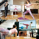 WALL SEVENSTAND セブンスタンド A2 ラージタイプ 45~80v対応 大型テレビ対応 コード収納 自立型 キャスター付き 移動 フラット 薄型ベース テレビ台 テレビスタンド TVスタンド ホワイト ブラック ウォールナット 震度7耐震
