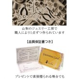 【新価格】ピアス メンズ 片耳 天然石 誕生石 ガーネット 5mm アレルギー対応 ステンレス ゴールド シルバー シンプル かっこいい 大人 30代 40代 50代 普段使い 品質保証書つき