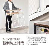 棚付きリビングチェスト Regal ハイタイプ（引き出し5杯） ONLS0388 引出し収納 不織布チェスト リビング収納 シンプルスタイル モダン 角型 木製 オープンラック幅84.5cm 奥行31.5cm 高さ87cm 新生活