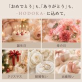 【 送料無料 】【 名入れ ヘアブラシ -HODOKA- 】 誕生日 プレゼント 女性 女友達 ギフト ヘアブラシ 豚毛 母の日 敬老の日 クリスマス 30代 40代
