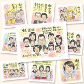 退職のギフトに、似顔絵で幸せ体験しませんか。相談しながら作れる、あたたかな似顔絵ギフトです。 プレゼント 退職 似顔絵 ギフト 贈り物 名入れ 手描き 退職 お礼 記念 定年 大人数 お父さん お母さん 上司 先輩 下書き確認 修正無料 名入れ かわいい 実績多数 宝物 一生もの 一生もの 勤続年数 退職ギフト 退職 定年 ハロウィン メモリアルギフト キレイ オーダーメイド イラスト お祝い返し