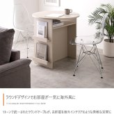 ダイニング家具 ダイニングテーブル ラウンド 丸形 円形 食卓 机 デスク 収納 棚付き コンパクト 省スペース カフェテーブル 丸型 ブックラック マガジンラック 幅72 本 PC 雑誌 来客 食事 作業台 リビング 一人暮らし 1人掛け 2人