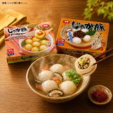 メーカー直送 佃善 じゃが豚2種セット 26-6020-29 贈答品 自宅用 プレゼント 人気  お誕生日 北海道産のジャガイモを原料にもちもちの皮にこだわりの味を詰め込みました お中元 お歳暮