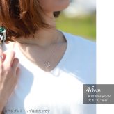 ゴールド ネックレス ハワイアンジュエリー ホワイト ゴールド チェーン ネックレス チェーンのみ あずきチェーン 太さ0.7mm K10 ホワイトゴールド 長さ選べる ネックレス チェーン メンズ レディース 誕生日 プレゼント ハロウィン 【品番：AZCH-W】