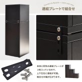 ロック付き収納 レクタンボックスS ONLS0393 ダイヤルロックキー付き 幅30cm 奥行36cm 高さ30cm リビング収納 韓国スタイル カジュアル 角型 スチール 鍵付き収納 鍵付きロッカー パーソナル収納 書類収納 小物整理 オフィ