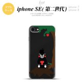 iPhoneSE 2 第二世代 iPhone8&iPhone7 共用 スマホケース 背面カバー ソフトケース くまモン リンゴ 茶 おしゃれ かわいい かっこいい メンズ レディース nk-ise2-tpkm02