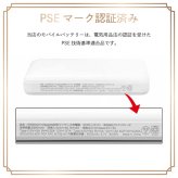 チャッキー モバイルバッテリー ワイヤレス magsafe CHUCKY キャラクター グッズ スマホ 持ち運び 携帯 充電器 充電 旅行 出張 iPhone Android 5000mAh マグセーフ CY-25A