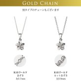 ゴールド ネックレス ハワイアンジュエリー ネックレス ホワイトゴールド ネックレス プルメリア 14K K14ゴールド ダイヤモンド ジルコニア 14k カットあずきチェーン太0.9mm ギフトラッピング可能 彼女 妻 女性 レディース プレゼント ハロウィン 【品番：CG-GP109W-CH123】