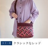 母 プレゼント 細かいパッチワークのポシェット ポシェット バッグ ショルダーバッグ 祖母 おばあちゃん お母さん 義母 母親 60代 70代 80代 90代 誕生日プレゼント ギフト 誕生日 母の日 敬老の日 2026 手織り コットン 綿 パッチワーク 実用的 手織り 肩掛け 斜め掛け