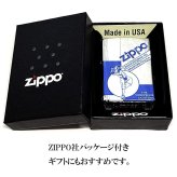 ZIPPO ライター ウィンディ ジッポ ロゴ Windy ブルー シルバーサテン かわいい クラシック 銀 青 レディース メンズ おしゃれ ギフト プレゼント