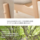 ダイニングテーブル 3点セット 好評 2人用 ベンチ ダイニングテーブルセット MI-8632-3S ダイニング テーブル セット ダイニングセット 長方形 低め 椅子 2脚 ダイニングチェア 背もたれ 食卓 おしゃれ シンプル 家具 新生活
