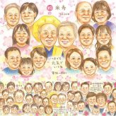 米寿の記念に、感謝の気持ちを似顔絵で伝えませんか。ラッピング対応で、贈り物として渡しやすい似顔絵です。 米寿 似顔絵 贈り物 プレゼント 名入れ ギフト 手描き 米寿 長寿 傘寿 記念 大人数 おばあちゃん 祖父母 おじいちゃん 下書き確認 修正無料 名入れ そっくり かわいい 一生もの 親孝行 88歳 長寿祝い 一生もの 米寿祝い 同窓会 快気祝い メモリアル 引っ越し 贈答品