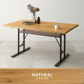 ダイニングテーブル テーブル単品 138×80 アジャスター付 中棚付 T字脚タイプ メラミン化粧 食卓 食堂机 おしゃれ スタイリッシュ インダストリアル LT-4770 新生活