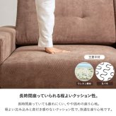 ソファ 座椅子 ロー ー かわいい 3人掛け コンパクト 韓国 インテリア 白 ホワイト ワイド おしゃれ 大人 可愛い 一人暮らし こたつ用 北欧 三人掛け 2人掛け フロア 肘付き ブラウン