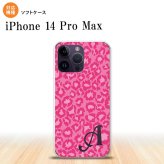 iPhone14 ProMax iPhone14 Pro Max スマホケース 背面ケースソフトケース 豹柄 B ピンク +アルファベット 2022年 9月発売 nk-i14pm-tp892i