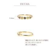 セミ オーダーメイド リング 指輪 誕生石 2.0mm 5石 Ties K10 K18 10K 18K 10金 18金 プラチナ 女性 レディース 誕生日 記念日 プレゼント ギフト 誕生日プレゼント ファミリーリング 刻印 名入れ 20代 30代 40代 妻 彼女 天然石 ダイヤモンド ダイヤ ゴールド ピンクゴールド イエローゴールド 選べる アクセサリー アレルギー対応 金属アレルギー