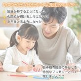 ★【手描き 似顔絵 プレゼント】マグカップ サーモス THERMOS 真空断熱マグカップ  選べるサイズ＆カラー JDS-352/452 350ml 450ml 全7色 プレゼント スタッグマグ 食洗機対応 保冷保温 二重構造 名入れタンブラー 名入れカップ オススメ