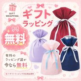 【ふわもこファーが暖かいキッズムートンブーツ】 キッズ ムートンブーツ スリッポン ボアブーツ 16cm～22cm 履きやすい 厚底 男の子 女の子 防寒 軽量 おしゃれ あったか 秋 冬 こども 靴 ショートブーツ