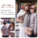 ショルダーバッグ レディース 斜めがけ 軽量 日本製 柿渋染め 和装 華更紗 マカロン 2Wayバッグ 母の日 お母さん 誕生日 プレゼント KS-180
