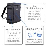 Coleman コールマン リュック 大容量 シールド30 バックパック 30L ユニセックス 男女兼用 通勤 通学