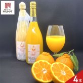 愛媛 エヒメエンゲージファーム 不知火ジュース 4本 フルーツジュース 果汁飲料 ストレート ジュース 国産