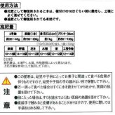 天然 かき殻 有機石灰 20kg セット 10kg×2袋 牡蠣殻 粉末 土壌改良剤 酸度調整 土壌改善 家庭菜園 ガーデニング 園芸 肥料 畑 野菜 花 土作り 苦土石灰 代用