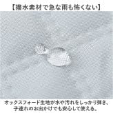 ボストンバッグ 旅行 キャリーオン 通販 旅行カバン トラベルバッグ ボストンバック 旅行かばん 斜め掛け 肩掛け 旅行バッグ ショルダー 2way レディース 女性 メンズ かわいい 軽量 軽い 大容量 修学旅行 遠征 機内持ち込み レディースバッグ